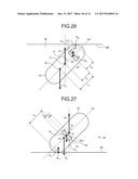 GUIDANCE DEVICE AND CAPSULE MEDICAL DEVICE GUIDANCE SYSTEM diagram and image