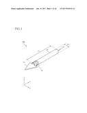 CLEANING LIQUID ABSORBING TOOL AND METHOD FOR PRODUCING SAME diagram and image