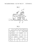 CONTROL SYSTEM OF POWER TRANSMISSION SYSTEM OF VEHICLE diagram and image