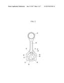 VARIABLE COMPRESSION RATIO DEVICE diagram and image