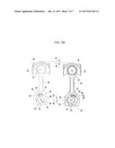 VARIABLE COMPRESSION RATIO DEVICE diagram and image