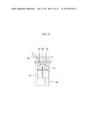 GASOLINE-DIESEL COMPLEX COMBUSTION ENGINE diagram and image