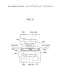 LIQUID CRYSTAL DISPLAY AND MANUFACTURING METHOD THEREOF diagram and image