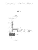 HYDROGEN GENERATOR AND FUEL CELL SYSTEM diagram and image