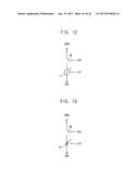 NEAR FIELD COMMUNICATION DEVICES, SYSTEMS, AND METHODS USING Q FACTOR     ADJUSTMENTS diagram and image