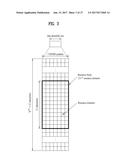 METHOD AND APPARATUS FOR TRANSMITTING AND RECEIVING DOWNLINK CONTROL     INFORMATION FOR REPEATER diagram and image