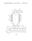 PLANT AND METHOD FOR MELTING METAL MATERIALS diagram and image