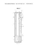 OUTDOOR DISPLAY APPARATUS diagram and image