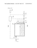 WATER STORAGE TANK AND METHOD FOR CONTROLLING FULL WATER LEVEL THEREOF diagram and image