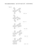 ORGANIC ELECTROLUMINESCENT DEVICE diagram and image