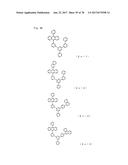 ORGANIC ELECTROLUMINESCENT DEVICE diagram and image