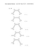 ORGANIC ELECTROLUMINESCENT DEVICE diagram and image