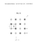 OPTICAL SENSOR, OPTICAL EXAMINATION DEVICE, AND OPTICAL PROPERTY DETECTION     METHOD diagram and image