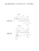 VIRTUAL IMAGE DISPLAY APPARATUS diagram and image