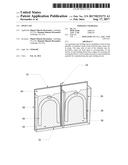 Spur Case diagram and image