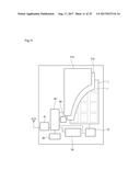 LITHIUM ION CELL diagram and image