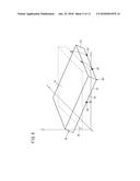 WIRE ELECTRICAL DISCHARGE MACHINE AND WIRE ELECTRICAL DISCHARGE MACHINING     METHOD diagram and image