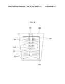 HEATING AND COOLING CUP HOLDER diagram and image