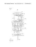 MEASUREMENT PROBE AND MEASURING DEVICE diagram and image