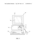 SYSTEMS AND METHODS FOR INVENTORY REPLENISHMENT AND ALLOCATION diagram and image