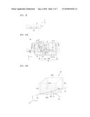 LIGHT EMITTING DEVICE PACKAGE AND LIGHT EMITTING APPARATUS diagram and image