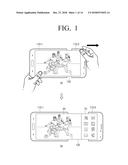 ELECTRONIC DEVICE AND CONTROL METHOD THEREFOR diagram and image