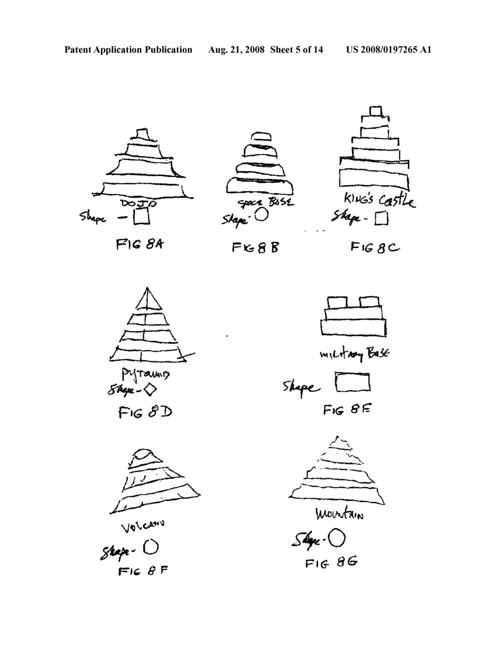 Systems for Constructing Sand Structures - diagram, schematic, and image 06