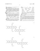 Oligomeric Polyacene and Semiconductor Formulations diagram and image