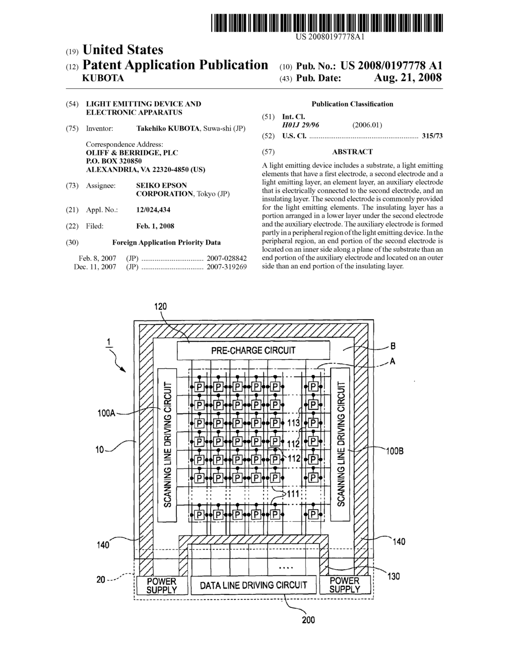 LIGHT EMITTING DEVICE AND ELECTRONIC APPARATUS - diagram, schematic, and image 01