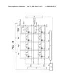 Image display apparatus with image entry function diagram and image