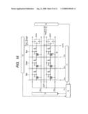 Image display apparatus with image entry function diagram and image