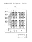 Solid-state image capturing device, smear charge removing method and digital still camera using the same diagram and image