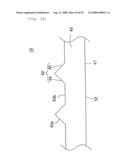 Optical Sheet and Surface Light Source Device diagram and image