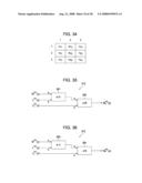 Image Processing Device and Method, Recording Medium, and Program diagram and image