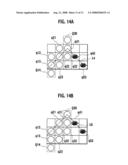 SLOT MACHINE AND CONTROL METHOD THEREOF diagram and image