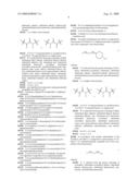 SOLUBLE EPOXIDE HYDROLASE INHIBITORS diagram and image