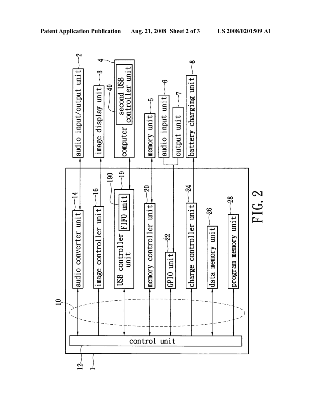 Component, device and operation method for digital data integration - diagram, schematic, and image 03