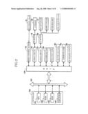 INK-JET RECORDING APPARATUS diagram and image