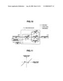 IMAGE PROCESSING SYSTEM, IMAGE PROCESSING METHOD, AND IMAGE PROCESSING PROGRAM PRODUCT diagram and image