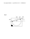 Device For Installing Suction Jig For Eyeglass Lens and Method For Determining Suction Jig Installation Position diagram and image