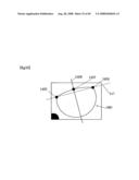 Device For Installing Suction Jig For Eyeglass Lens and Method For Determining Suction Jig Installation Position diagram and image