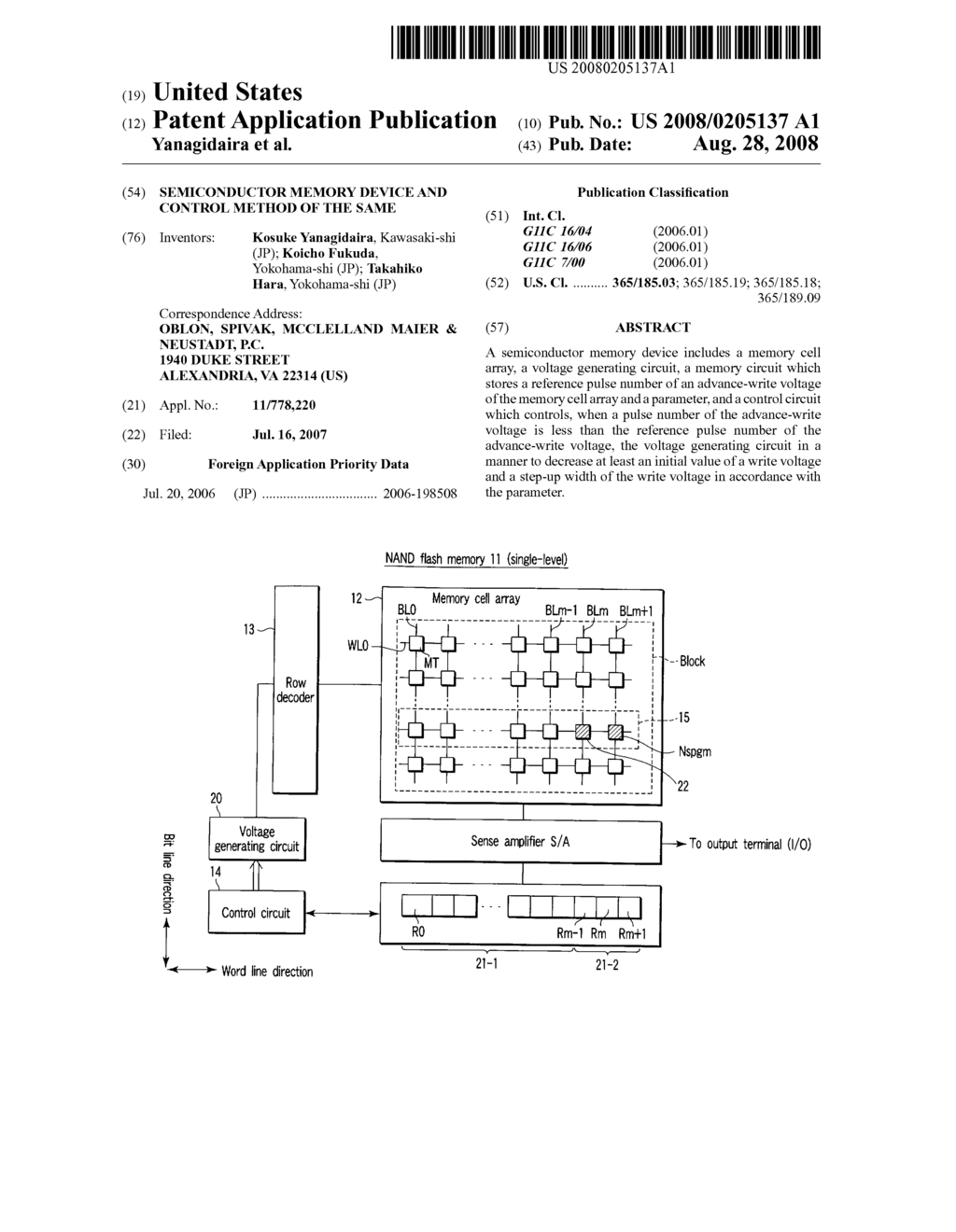 SEMICONDUCTOR MEMORY DEVICE AND CONTROL METHOD OF THE SAME - diagram, schematic, and image 01