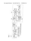 SIGNAL TRANSMISSION SYSTEM diagram and image