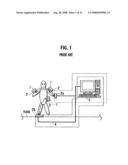 Electric Field Sensor Device, Transceiver, Positional Information Obtaining System, and Information Input System diagram and image