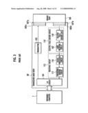 Electric Field Sensor Device, Transceiver, Positional Information Obtaining System, and Information Input System diagram and image