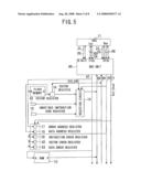 COMPUTER SYSTEM AND MEMORY SYSTEM diagram and image