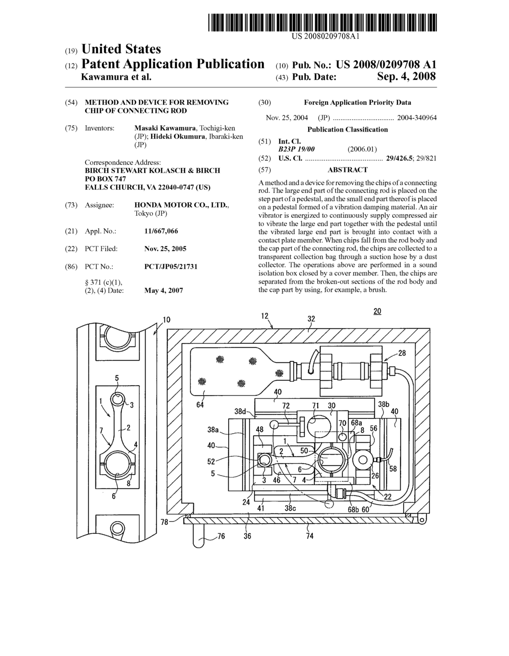 Method and Device for Removing Chip of Connecting Rod - diagram, schematic, and image 01