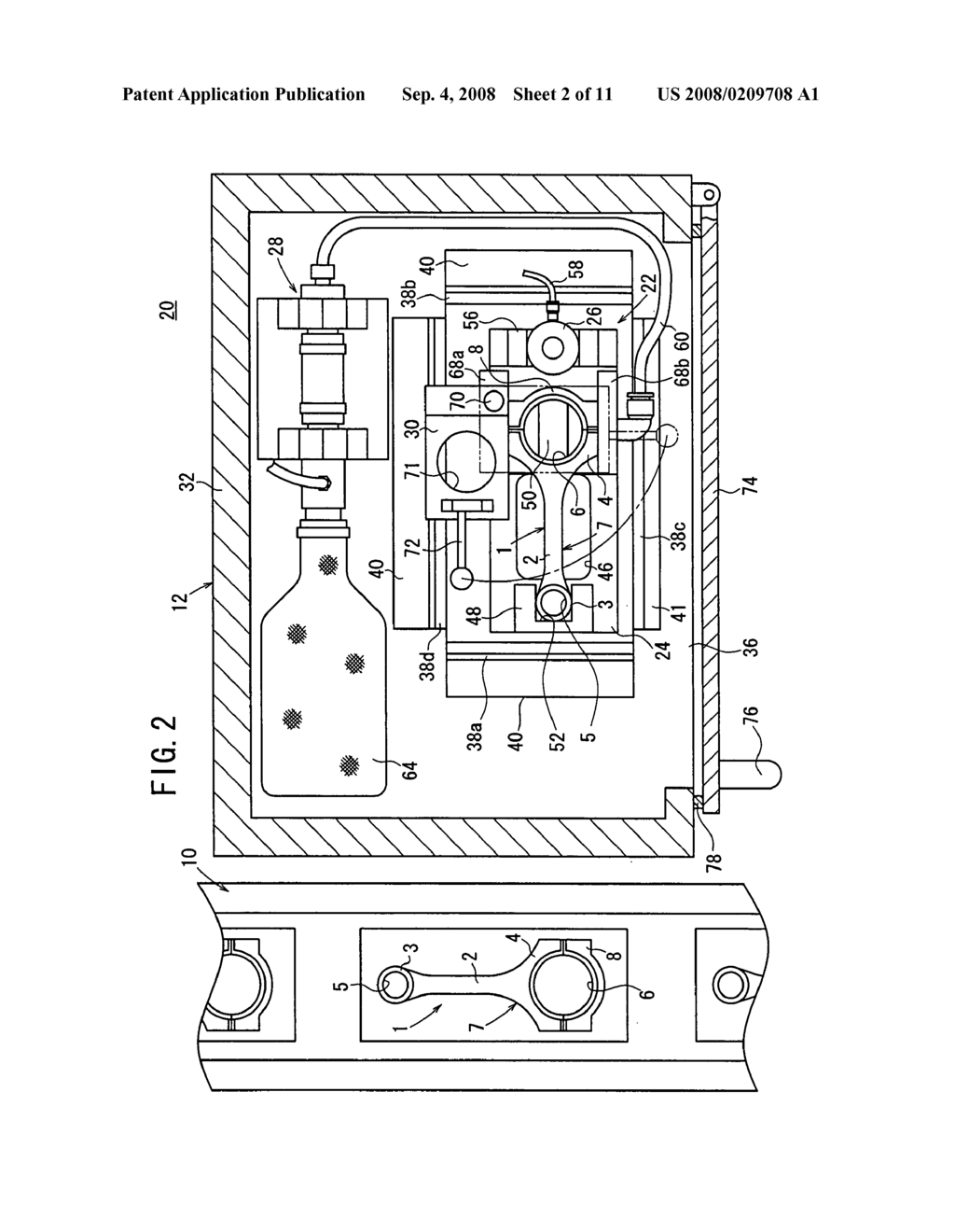 Method and Device for Removing Chip of Connecting Rod - diagram, schematic, and image 03