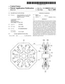 Bearingless Step Motor diagram and image