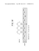 Wiper Control Method and Wiper Control Device diagram and image